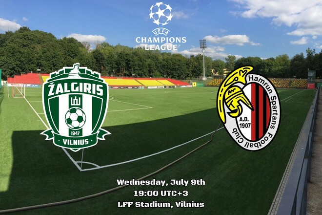 Жальгирис – Хамрун Спартанс. Соперник для Динамо. Смотреть онлайн LIVE