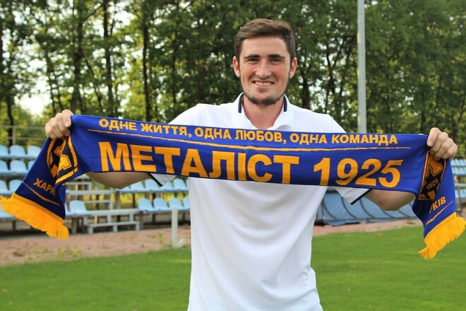 Наставник Металлиста 1925 назвал клуб, в котором продолжит карьеру Калюжный