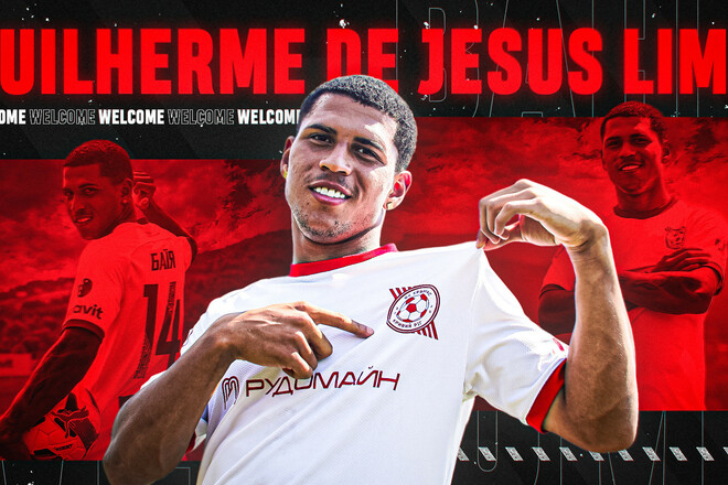 ОФІЦІЙНО. Кривбас оголосив про перехід 19-річного бразильського вінгера