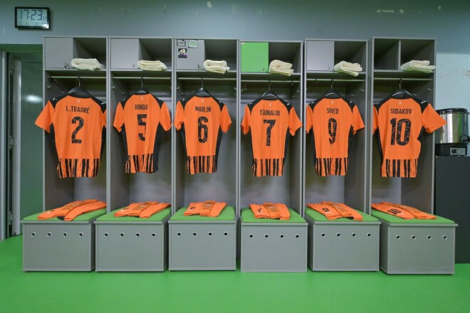ФОТО. Как выглядит раздевалка Шахтера перед первым матчем в сезоне