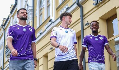 ФОТО. ЛНЗ представил новую форму на сезон УПЛ. Есть интересный элемент