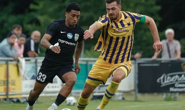 Олександрія (Україна) – ДАК 1904 (Словаччина) – 0:0. Відеоогляд матчу