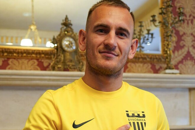 ОФІЦІЙНО. Буковина підписала лідера клубу УПЛ