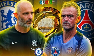 Where to watch the online finale of the Chelsea Club Championship - PSG