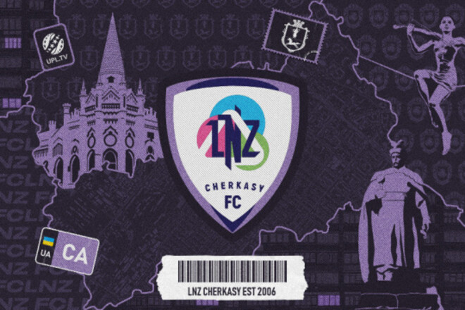 ЛНЗ оголосив про початок співпраці з відомою букмекерською компанією