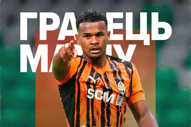 ФОТО. Назван лучший игрок Шахтера в матче Лиги Европы против Ильвеса