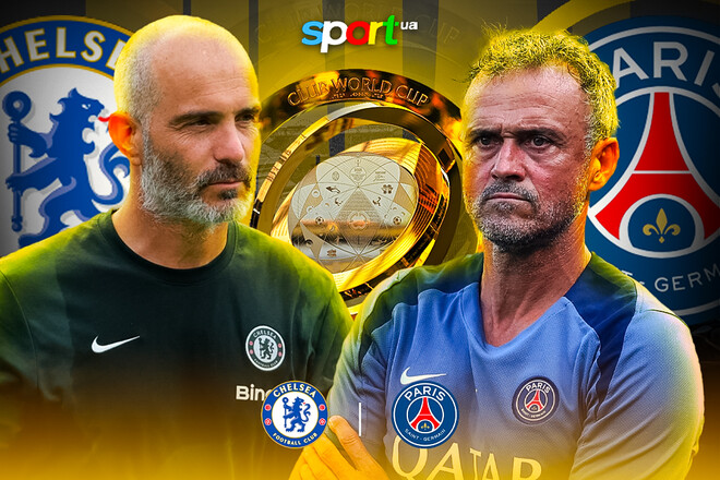 Where to watch the online finale of the Chelsea World Cup - PSG