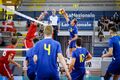 Украина стартовала в квалификации Евроволея с драматической победы