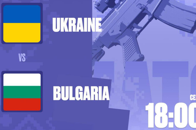 Украина – Болгария. European Esports Championship. Плей-офф Смотреть онлайн