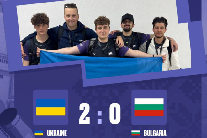 Украина уничтожила Болгарию и вышла в полуфинал Евро по CS2