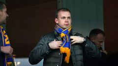 СБУ объявила подозрение бывшему владельцу Металлиста