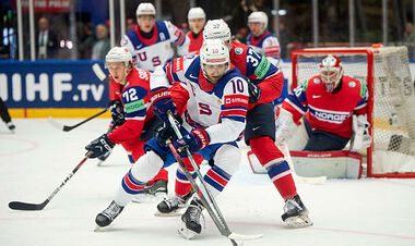 Hockey World Cup. Collapse of the US national team, victory of Slovakia