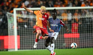 Ukrainians without a trophy. Trabzonzpora was disgraced in the Turkish Cup finals