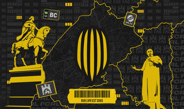 Українська Прем'єр-ліга привітала львівський клуб Рух із Днем заснування