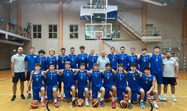 Чоловіча збірна України U-16 з баскетболу розпочала тренувальний збір