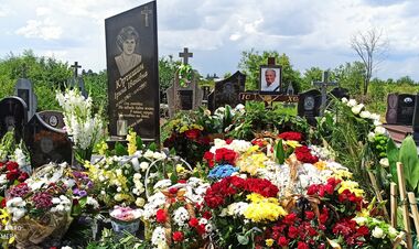 Степана Юрчишина похоронили в родном селе
