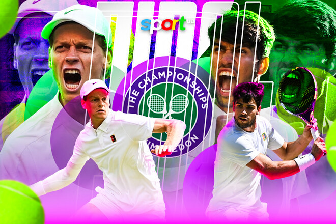 Янник Синнер – Карлос Алькарас. Прогноз и анонс на финал Уимблдона-2025