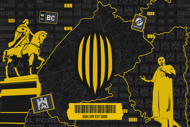 Українська Прем'єр-ліга привітала львівський клуб Рух із Днем заснування