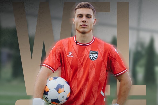 ОФІЦІЙНО. Клуб ЮКСА представив першого новачка – молодого голкіпера