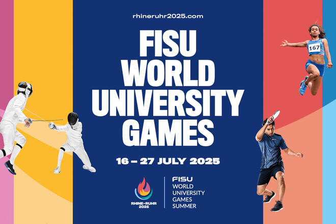 Украинськие атлеты отправились в Германию на Универсиаду 2025