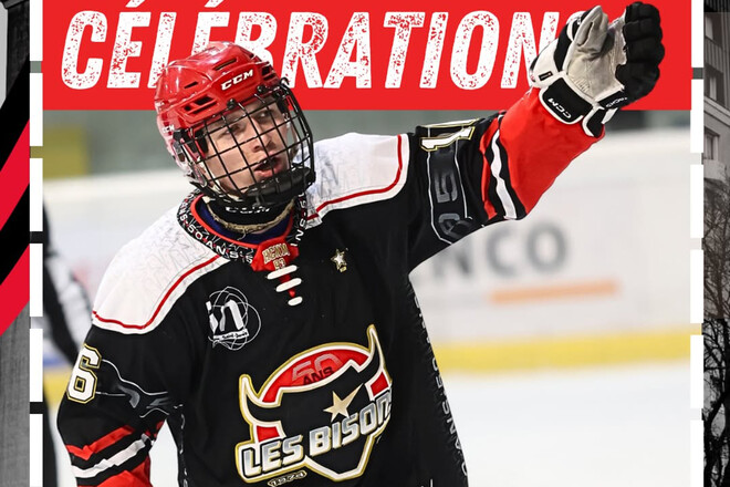 Екс-хокеїст збірної України знайшов собі команду в Люксембургу