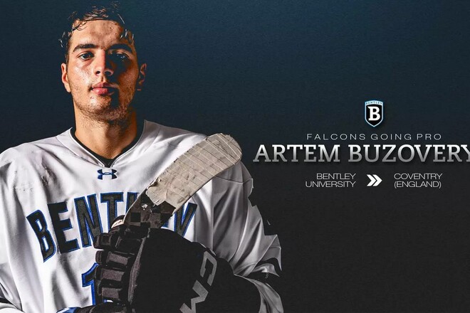 Бизнес-аналитик из Харькова будет играть в Ковентри