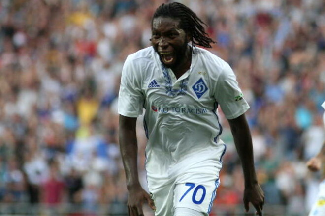 Он был топ-форвардом Динамо. Дьемерси Мбокани завершил карьеру