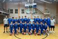 Мужская сборная Украины U-16 по баскетболу начала тренировочные сборы