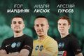 ОФИЦИАЛЬНО. Украинский клуб продолжает кадровую чистку перед стартом в ЛЧ