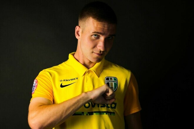 Колишній півзахисник Олександрії шкодує про відхід: «Вже нічого не вдієш»