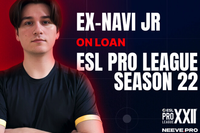 Кто заменит makazze в ex-NAVI Junior? Ответ уже известен