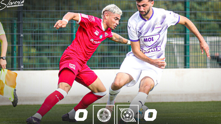 Просмотр от ван Леувена. Кривбасс и Уйпешт разошлись миром в спарринге