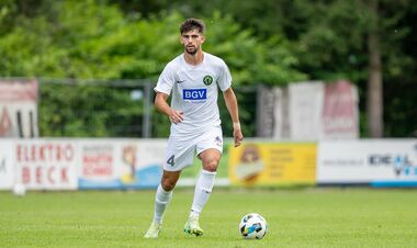 Полесье – Штурм – 0:0. Видеообзор матча