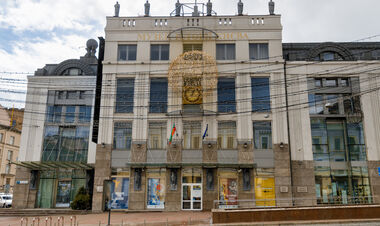 ORIGAMI for UKRAINE за підтримки Фонду Андрія Матюхи