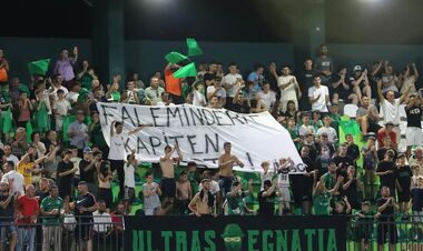 Брейдаблик – Эгнатия. Прогноз и анонс на матч квалификации Лиги чемпионов