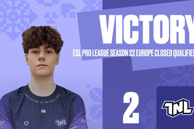 Украинцы из TNL одержали первую победу в квалификации к ESL Pro League