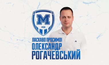 ОФІЦІЙНО. Металіст 1925 переманив директора ЛНЗ перед стартом сезону УПЛ