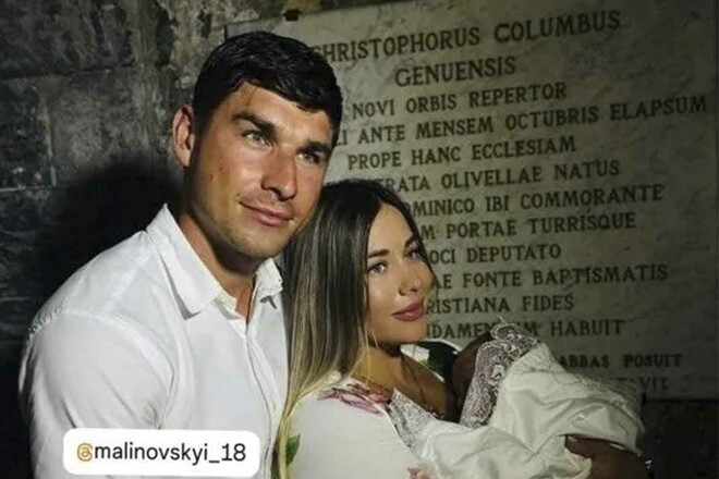 ФОТО. Малиновский впервые показал сына — трогательные кадры с крестин