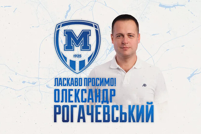 ОФІЦІЙНО. Металіст 1925 переманив директора ЛНЗ перед стартом сезону УПЛ