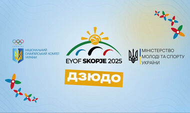 Сборная Украины по дзюдо готовится к юношескому фестивалю ЕЮОФ-2025
