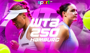 Даяна Ястремская – Юле Нимайер. Прогноз и анонс на матч WTA 250 в Гамбурге