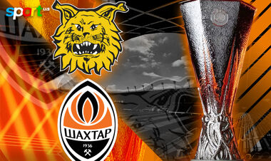 Ильвес – Шахтер. Квалификация Лиги Европы. Смотреть онлайн LIVE