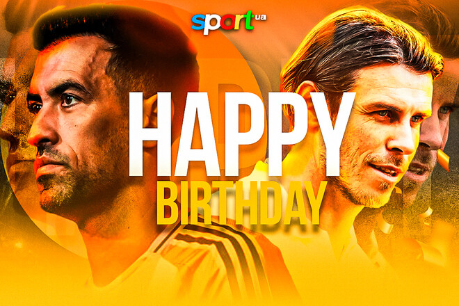 Інтелект центру та вогонь флангу. Бускетс і Бейл святкують день народження