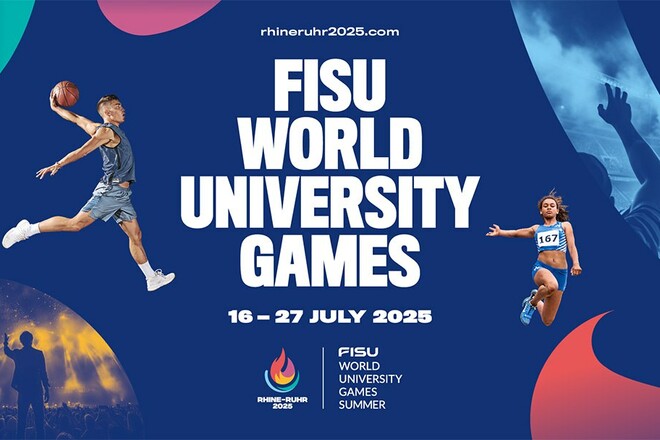 Україну на Всесвітній літній Універсіаді представлятимуть 114 спортсменів