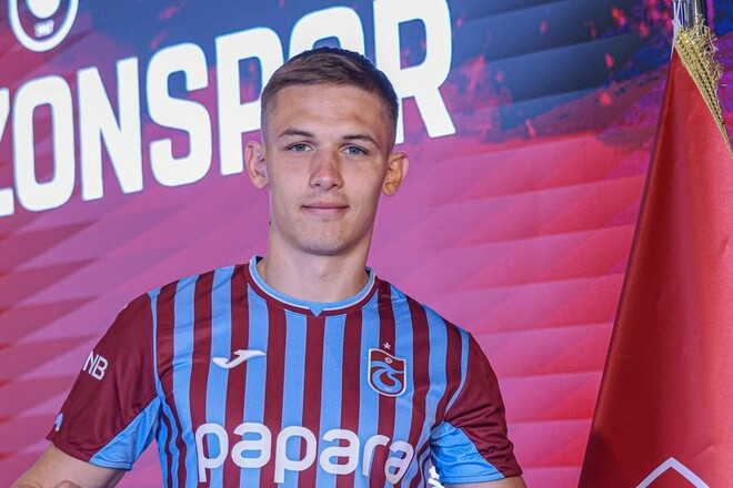 Назвали цену. Трабзонспор выставил на трансфер украинского футболиста