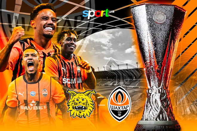 Где смотреть онлайн матч квалификации Лиги Европы Ильвес – Шахтер