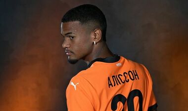 «Страху не було». Бразильський вінгер про те, як наважився перейти в Шахтар