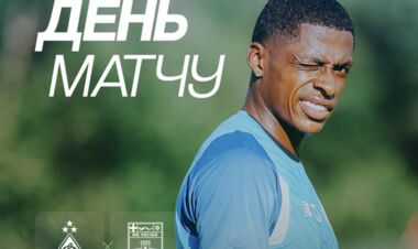 Динамо назвало стартовий склад на товариську гру проти Осієку