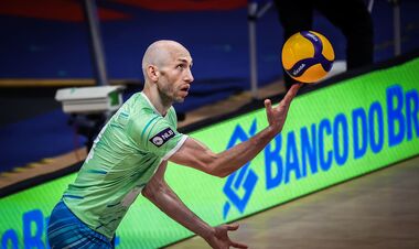 Канада – Словенія. Ліга націй з волейболу. Дивитися онлайн. LIVE трансляція