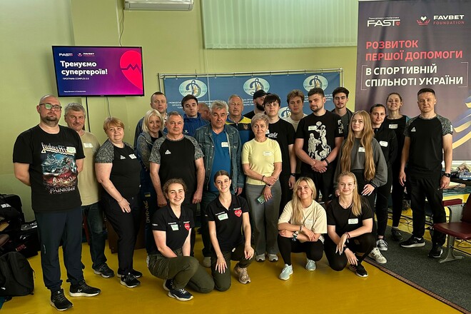 Favbet Foundation і FAST: тренінг із домедичної допомоги